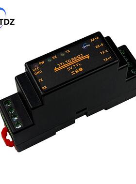TTL转RS422模块/RS422转TTL 串口UART双向互转换模块/隔离型/外壳