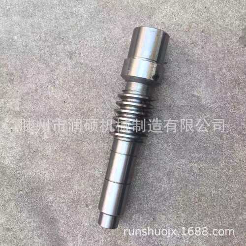 机床配件各种型号蜗杆 阿基米德蜗杆ZA蜗杆 法向直廓蜗杆ZN蜗杆
