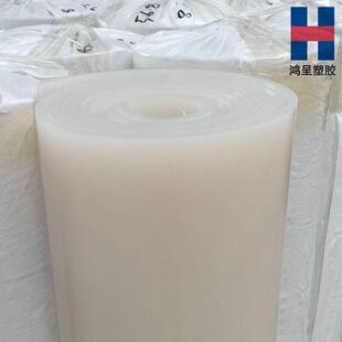 白色硅胶板耐高温黑色硅胶板减震密封圆形单面背胶3M垫片厂家