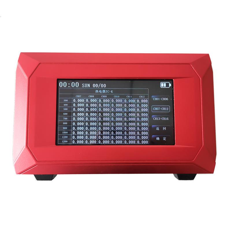 快速测量16通道温度9通道湿度温湿度巡检仪DTZ-300BX1609