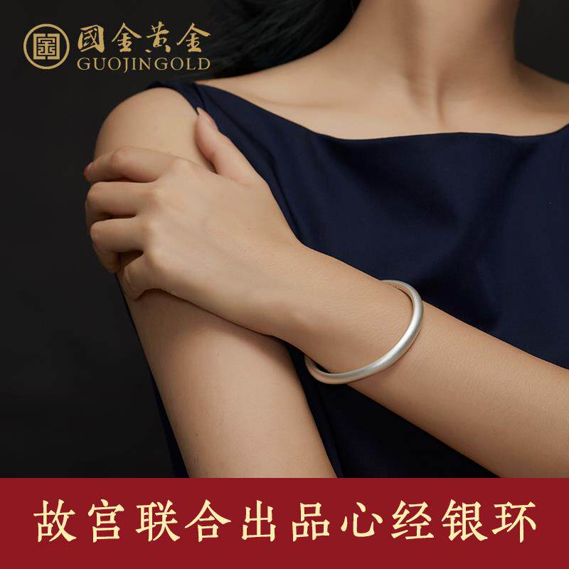 正品约国足黄金银环传承古银手工简中国金风999银实心手镯妈妈礼