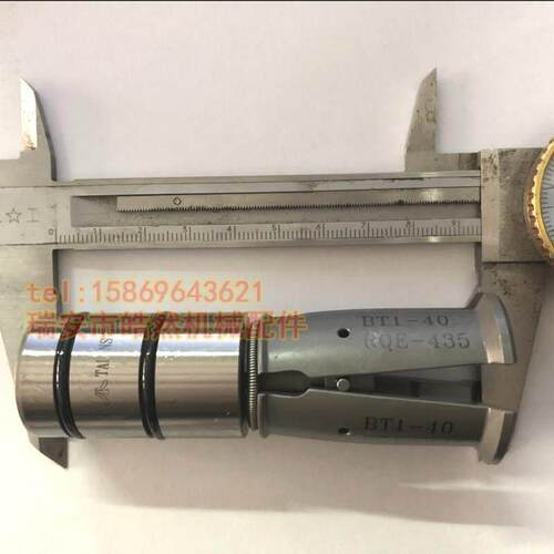 井赫加工中心拉刀爪 BT40/45度 数控机牀主轴双螺纹卡爪四瓣爪
