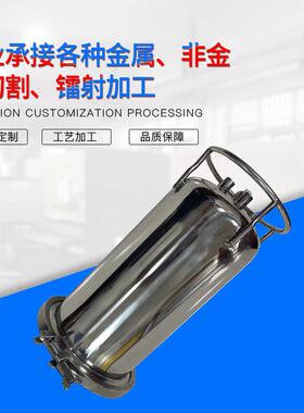 气罐容不锈钢分罐空小型气存气罐卧式缓冲sc03罐器压缩气罐厂家