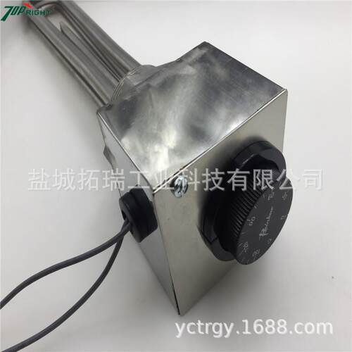供应可带调765温控D40N兰电热管带不锈钢接线保护盒法法兰加热管