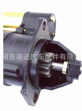 潍坊 30/40KW发电机组K4100 ZH4100系列柴油机12V起动机QDJ1409D