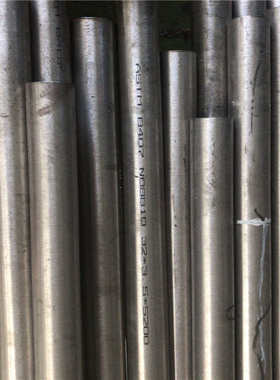 供应WCu25钨铜合金板 WCu25钨铜合金棒