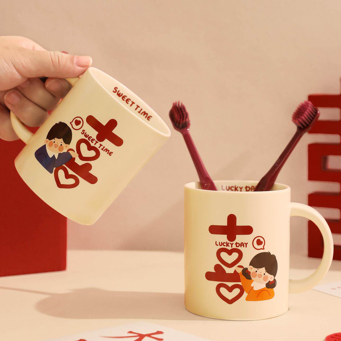 新婚礼物洗漱杯子一对结婚礼牙杯陶瓷牙刷杯套装情侣口杯陪嫁用品