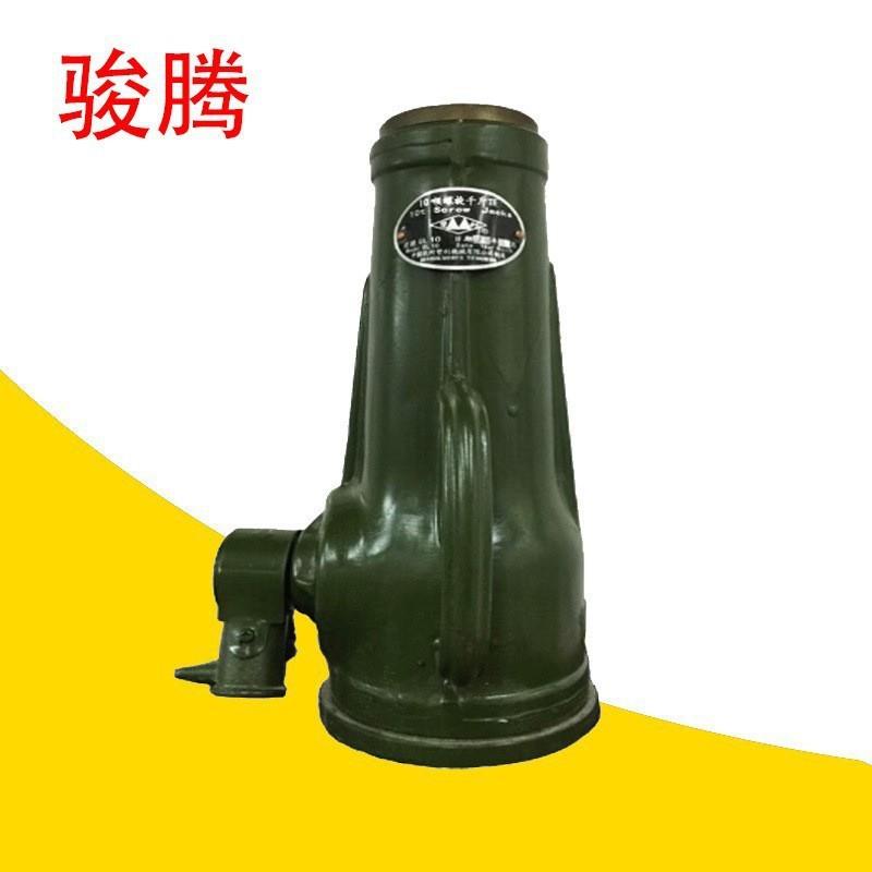 机械式螺旋千斤顶 lifting jack 立式起重汽车维修省力升降千斤顶