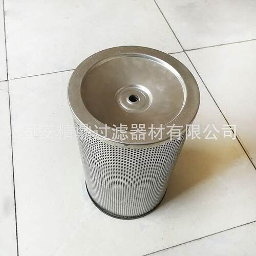 油滤芯MR8501M60AP04不锈钢折叠液压油滤芯工程机械用回油滤芯