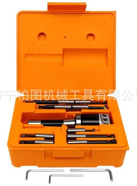 1镗孔器套8装2英寸镗头R镗刀柄1/2硬质合金R8镗型杆F套装量大从优