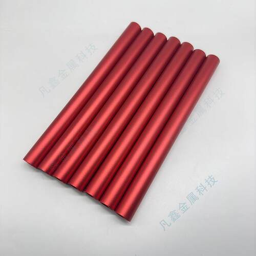 厂家直销6063/6061国标铝管棒阳极氧化硬质氧化CNC个性加工服务