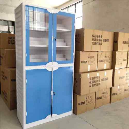 学校铝仪器柜实验室柜药品柜通柜实铁YC-9皮档案储风物木资料标本