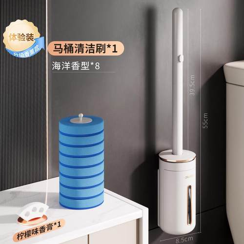 马桶死角厕所刷子一次性马桶刷