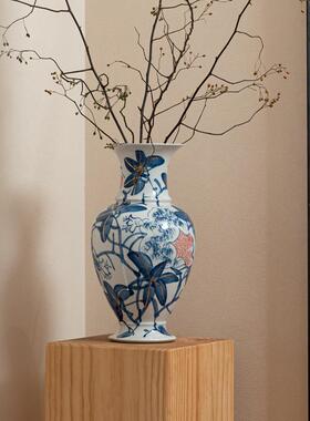 匠十三 《花开富贵》新中式陶瓷花瓶客厅复古青花瓷玄关装饰品