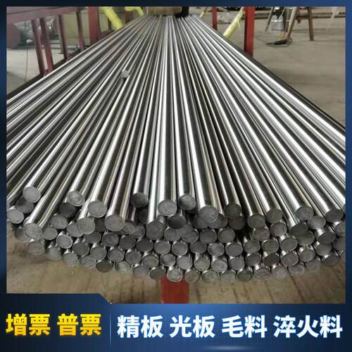 430不锈钢棒17-4ph圆钢304不锈钢光轴321 431不锈钢板630圆棒420