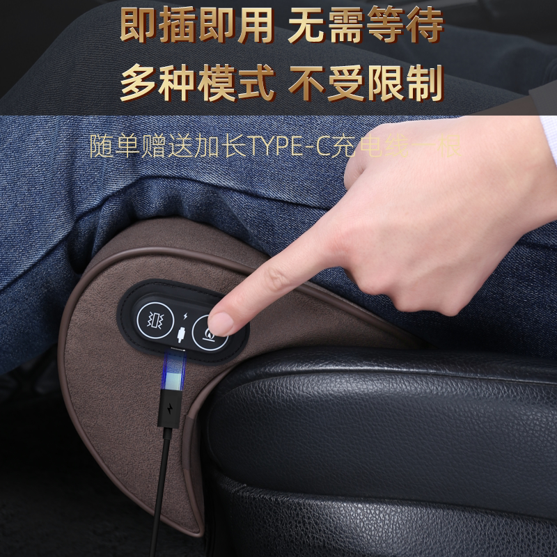 腿部副驾驶腿腿托加长拖腿改装支撑坐椅主车载座椅延长汽车座椅托,汽车用品/电子/清洗/改装,通用座套/座垫,淘宝优惠券,粉丝福利购,淘宝优惠卷