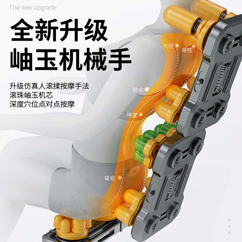 新款直销智能语音按摩椅家用商用豪华全身零重力太空仓舱按摩沙发