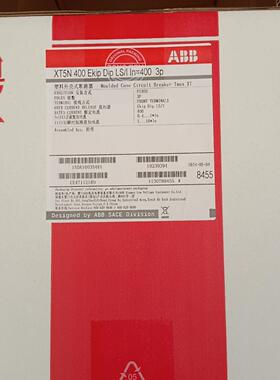 ABB断路器XT5H400EkipMDipIIn=320A3pFF1SDA100503R1