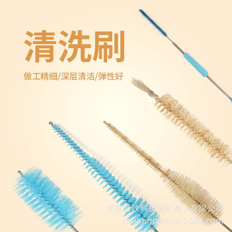 挤奶机配件 清洗刷子3件套 奶管 奶衬 奶管清洗奶桶刷