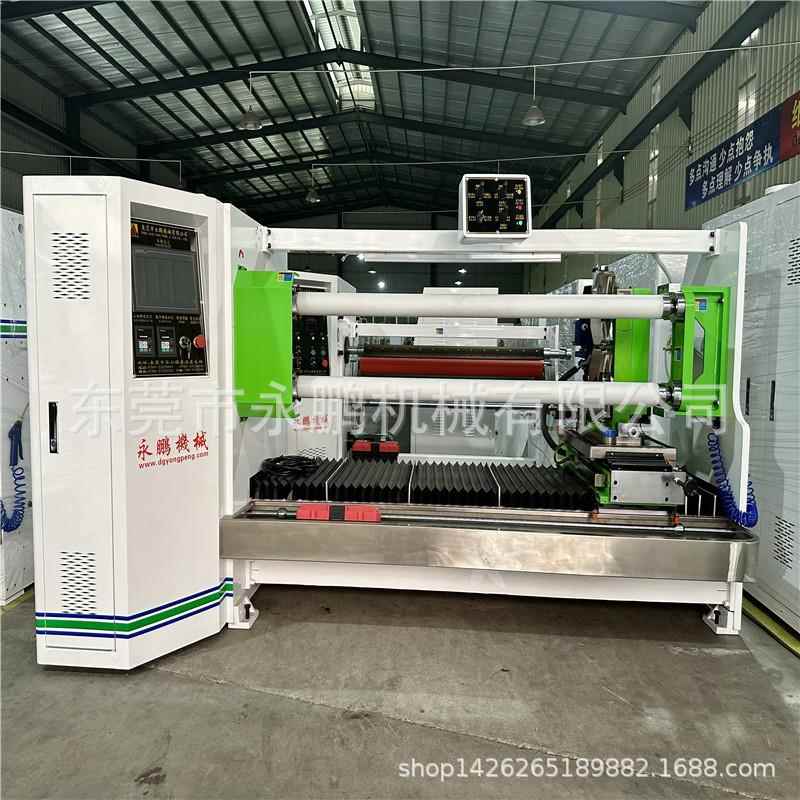 厂家直销双自轴动台 高精度切分切机 1300型小轴效高率IQC切台双