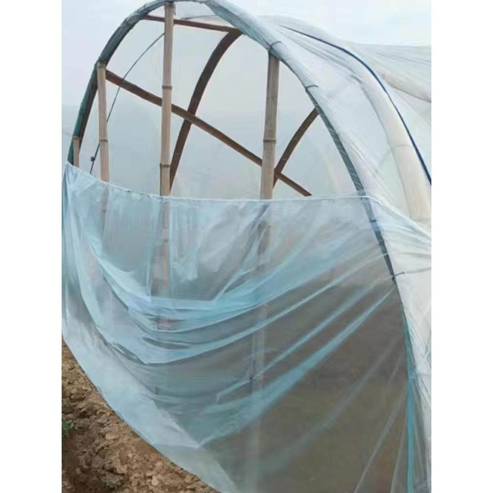 大棚棚头膜农用薄膜拉绳防老化棚头套西瓜蔬菜棚口门套薄膜无滴膜,农机/农具/农膜,农用薄膜,淘宝优惠券,粉丝福利购,淘宝优惠卷