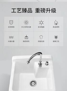 cs生陶瓷一自动地拖把池680家用体阳台卫间拖布墩池方形高腿小号