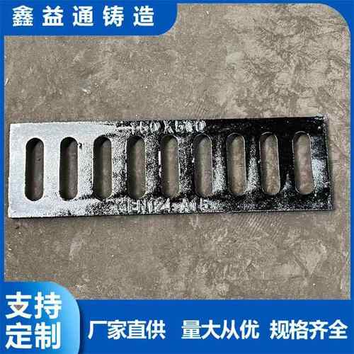 球墨铸铁单片铸铁小篦子铸铁地漏方形地沟下水道盖板厂家现货