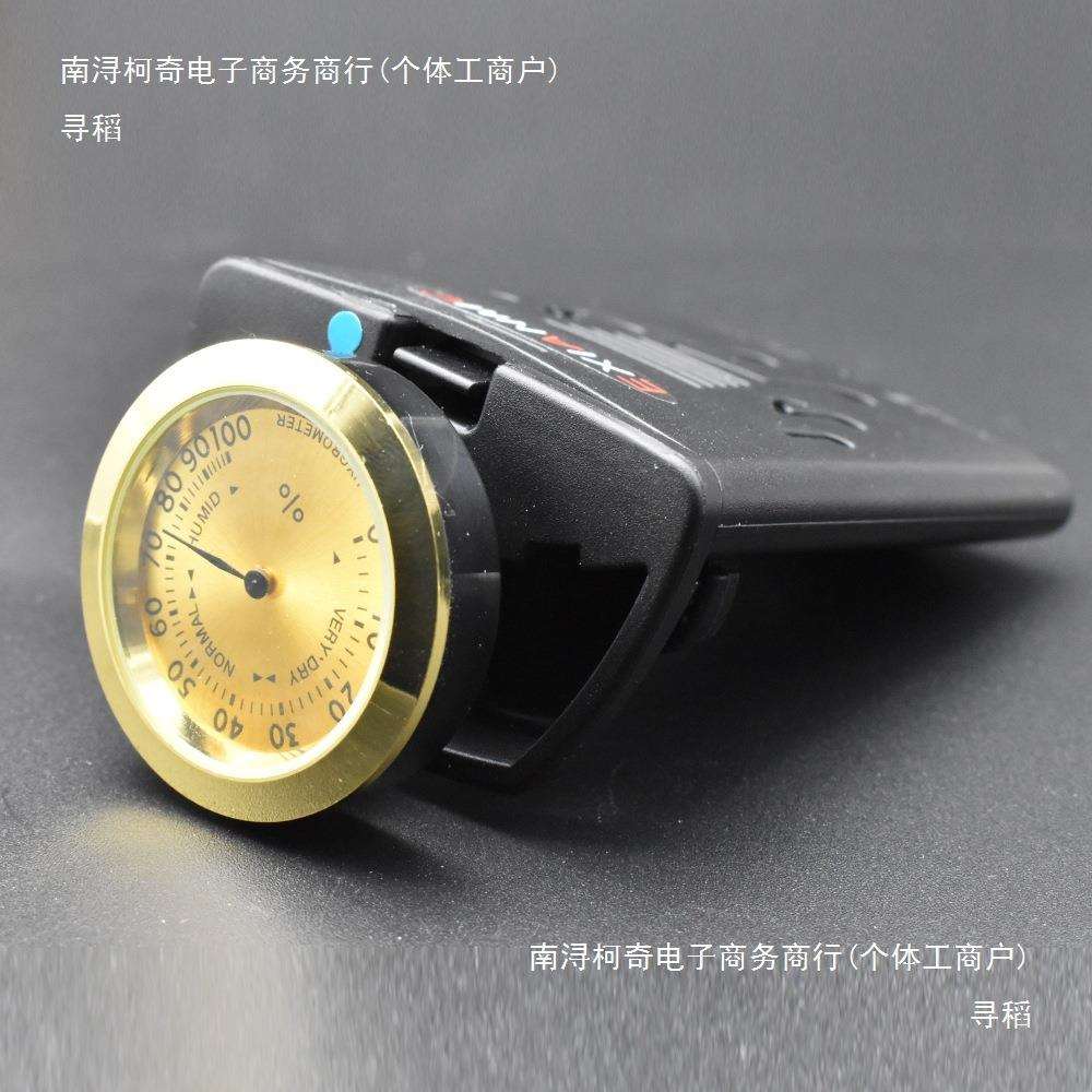 吉他加湿器民谣木吉他音孔加湿器古典吉他保养通用湿度计乐器配件