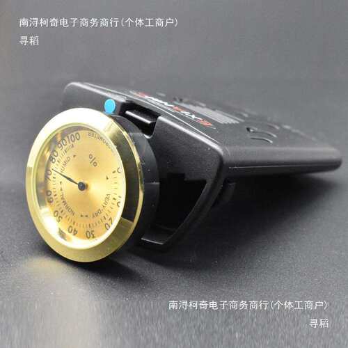 吉他加湿器民谣木吉他音孔加湿器古典吉他保养通用湿度计乐器配件