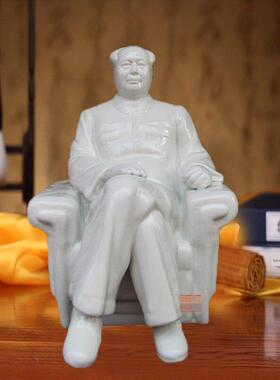 毛主席像陶瓷像摆件伟人招手雕塑白瓷办公室客厅雕像人物像立像