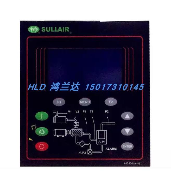 寿力空压机控制器电脑显示器操作开关机面板总成配件88292009-127