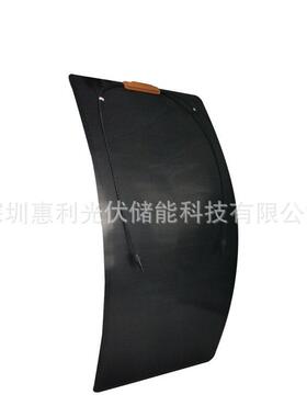 180W半柔性太阳能板 TPT太阳能光伏板车顶软性曲形板 公交车顶用