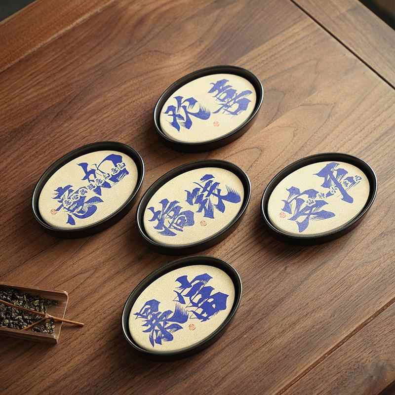 陶瓷吸水茶盘茶台干泡台壶承小型号茶盘功夫茶具茶托盘杯垫养壶盘