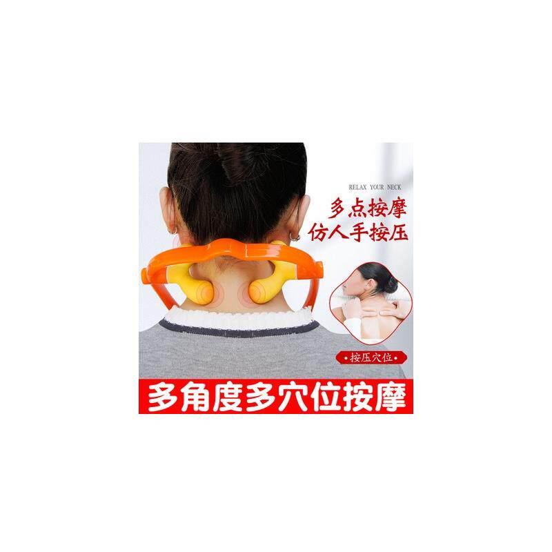颈椎按摩器夹揉脖子神器肩颈肩膀风池穴劲椎臂背劲部按压器仪孕妇
