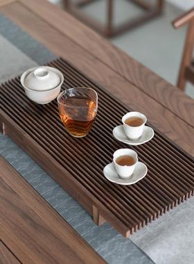新中式实木储水式茶盘瓷器托盘北美黑胡桃木禅意简约日式茶室家具