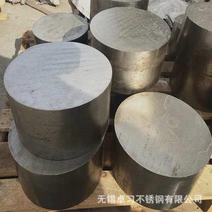 310S不锈钢棒 华新丽华304 316L 2205 固溶时效 大直径锻造圆棒