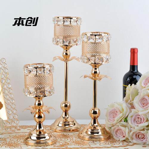 创意金属烛台铁艺蜡烛架金色圣诞蜡烛杯婚礼蜡烛台装饰摆件