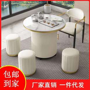 岩板茶桌椅阳台家用组合可移动轻奢小型泡茶台现代洽谈圆形喝茶桌