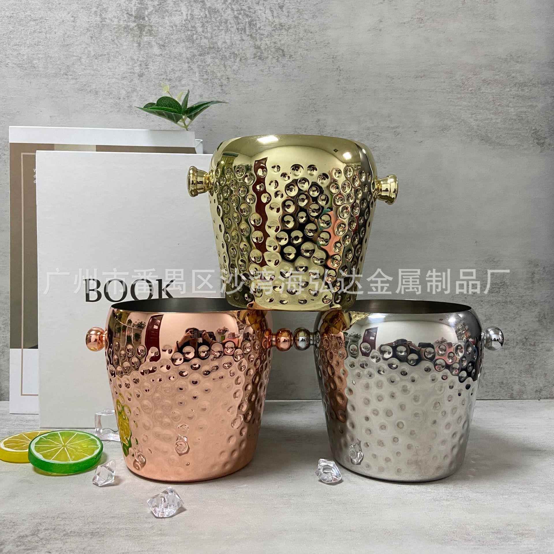 不锈钢304加厚1L收口锤点冰桶锤纹冰桶红酒杯冰粒桶香槟酒桶双耳