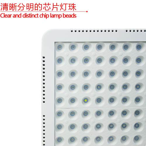 跨境育苗300W植物灯led2000W植物生长灯量子板全光谱植物补光灯