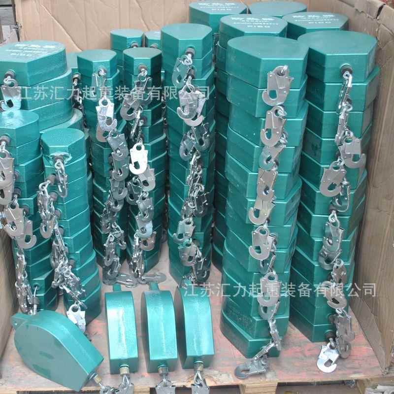 专业提供 优质防坠器 0m00kg下降保护器40m防坠落安全防护用品