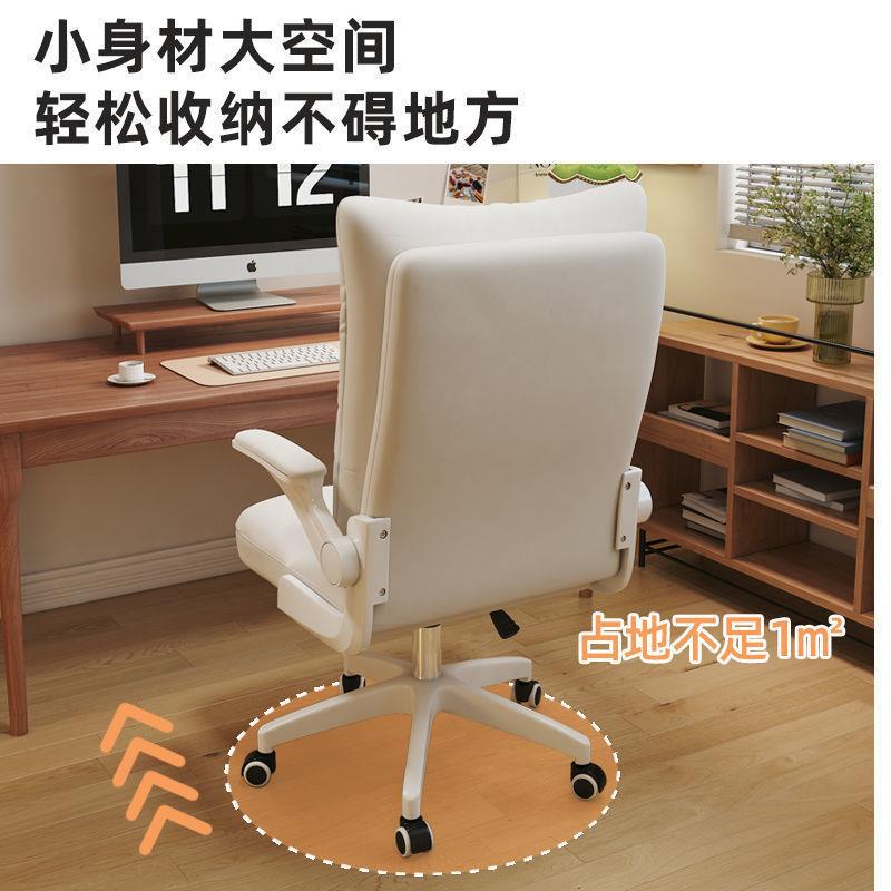 家化用书房电脑椅宿舍书桌舒服学习椅舒久适al2222坐办公椅妆女生