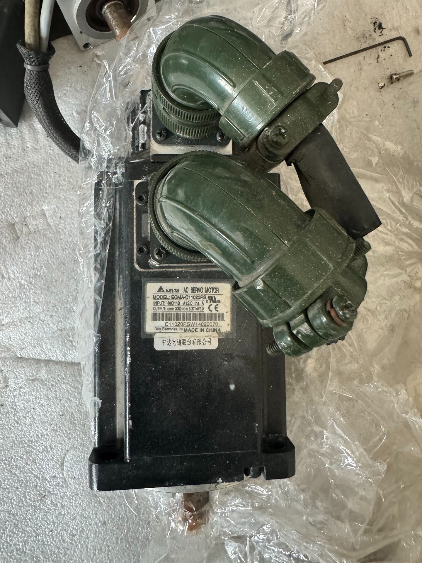 台达电机ECMA-C11020RS 功能包好