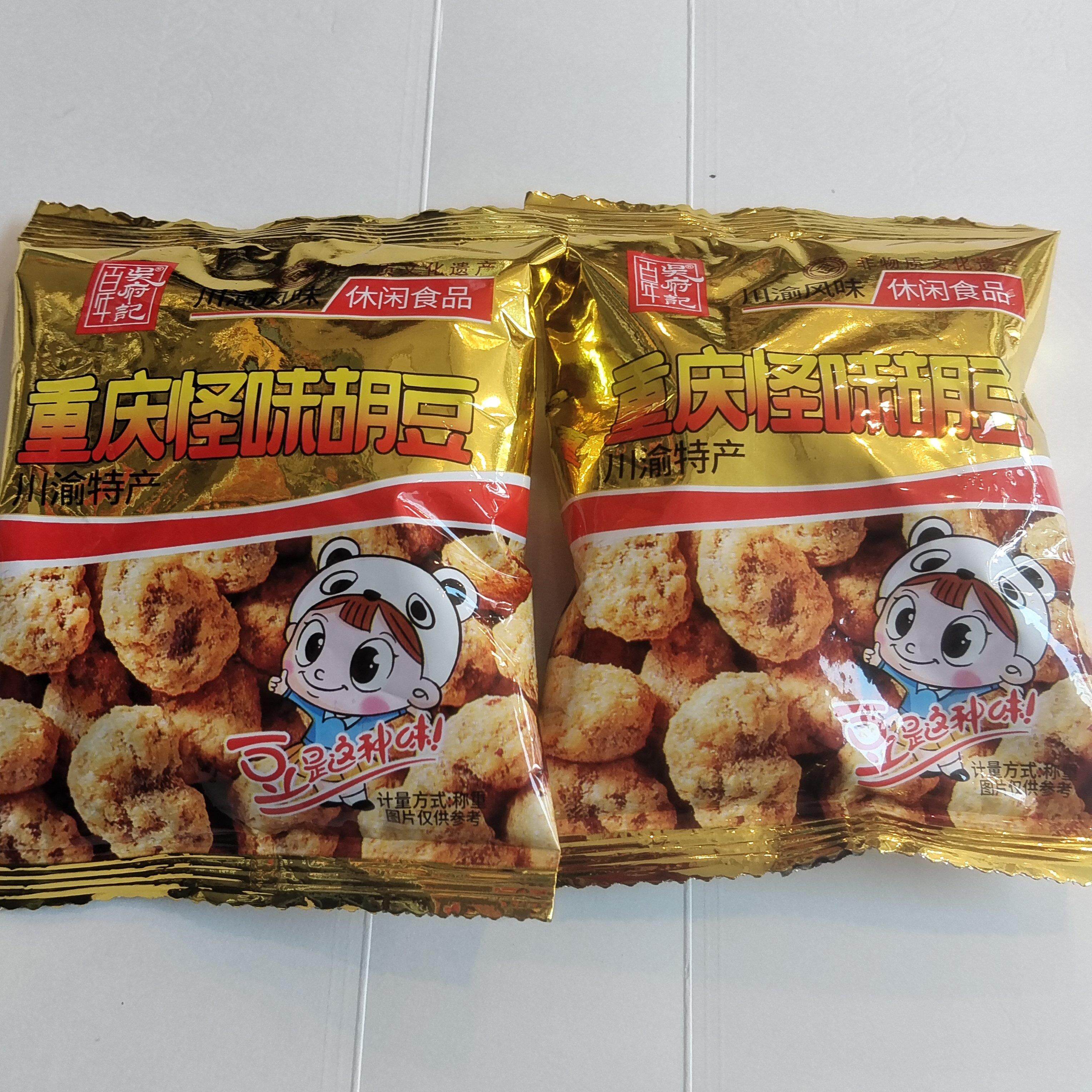 新货百年吴府记重庆怪味胡豆休闲 零食散称小包装豆类小吃