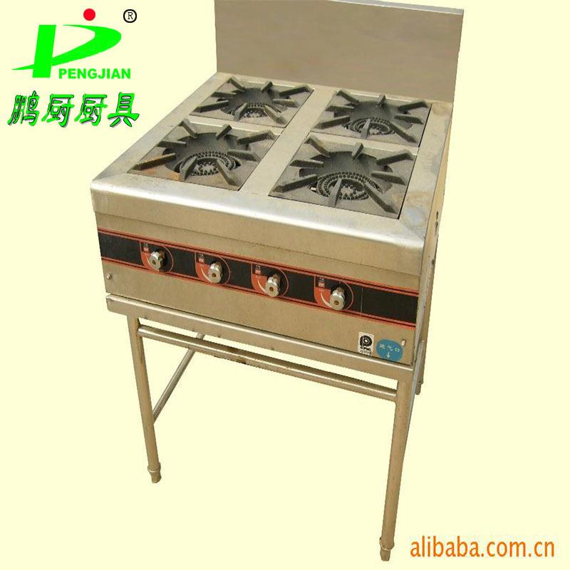 广东深圳东莞厂家酒店用四头煲仔炉商用不锈钢四头煲仔炉可定制