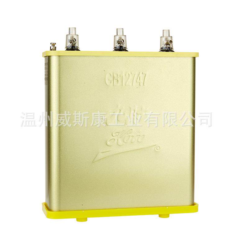 KOTO九肚BSMJWX0.45-30-3管道型电容自愈式低压并联电力电容器