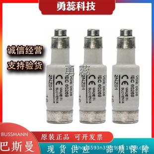 500 50032NHG0B 熔断器20NHG0B 50025NHG0B