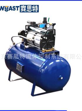 GBS-02/05RT气体增压系统压力稳定系统空气增压设备
