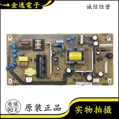 原装夏普LCD-32NX115A LCD-32LX335A电源板QPWBFG164/093WJN1/2/3