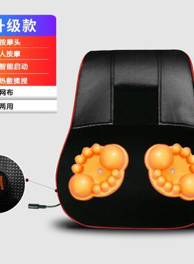 高档肩颈按摩器腰背部按能腰家用全身多椎摩功能按摩器颈椎智振动